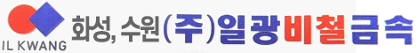 로고 이미지