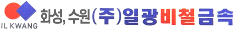 로고
